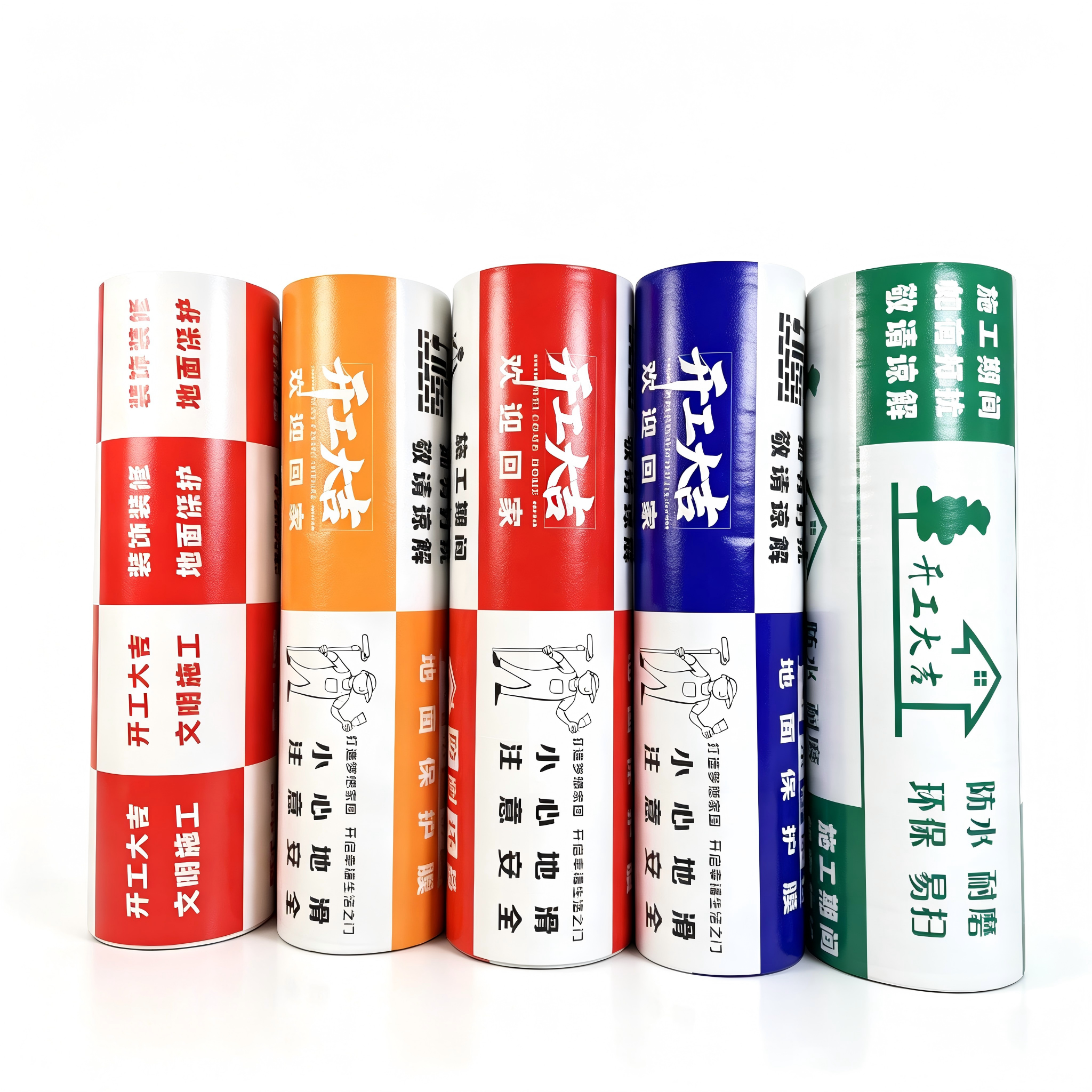 迈凯伦包装金华线上分站